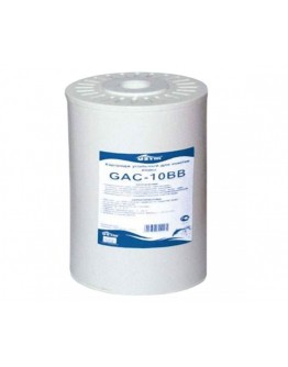 Cartus de carbune GAC-10BB