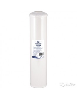 Cartus de carbune GAC-20BB
