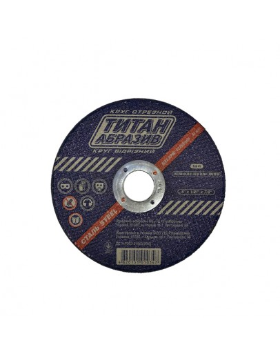 Disc de tăiere metal 400 x 4 x 32 mm Titan
