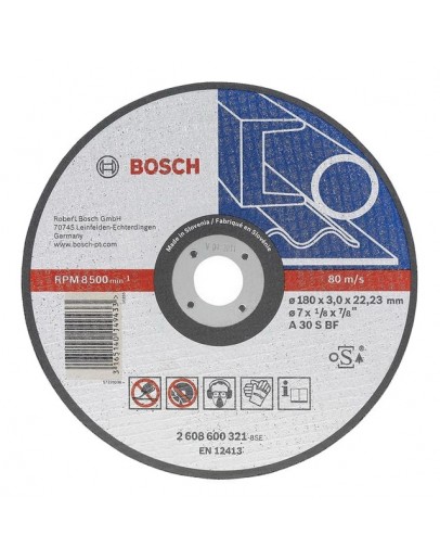 Disc de tăiere metal 125 x 1.6 mm Bosch