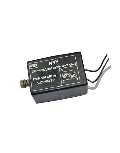 Ignitor IZU 400W