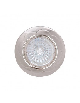 Spot luminos HL799 50W mat Crom Horoz