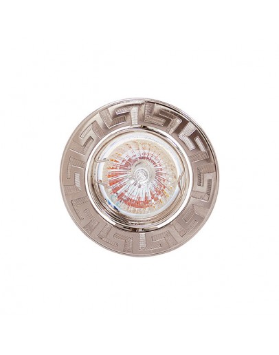 Spot luminos HL779 50W mat Crom Horoz
