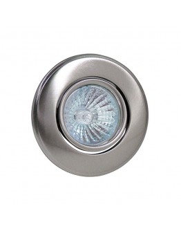 Spot luminos HL750 50W Horoz