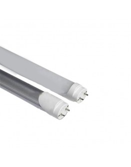 Corp de iluminat LED 20 W 4500K cafeniu Elmos