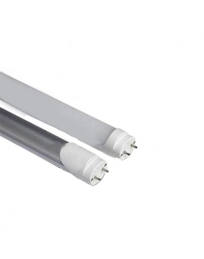 Corp de iluminat LED 20 W 4500K cafeniu Elmos
