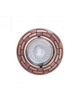 Spot luminos HL798 50W cupru Horoz