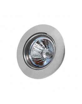 Spot luminos HL752 50W crom Horoz