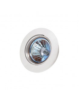 Spot luminos HL752 50W alb Horoz