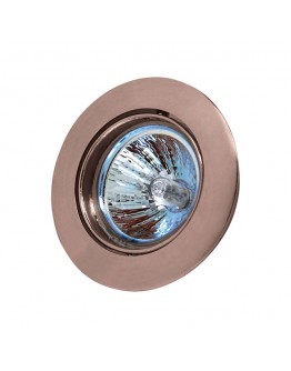 Spot luminos HL752 50W cupru Horoz