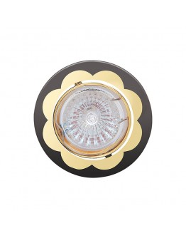 Spot luminos HL799 50W negru Horoz