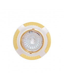 Spot luminos HL797 50W argintiu Horoz