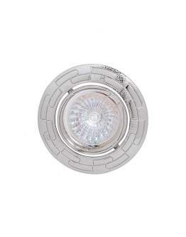 Spot luminos HL798 50W crom Horoz