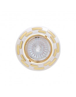 Spot luminos HL798 50W argintiu Horoz