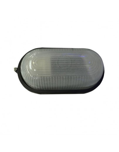 Corp de iluminat TG-T-60B/FC-4 60W negru Kasan