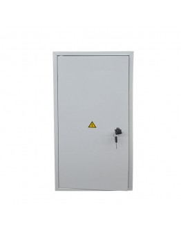 Cutie pentru automate ЩМП-48В HОВА Енергія
