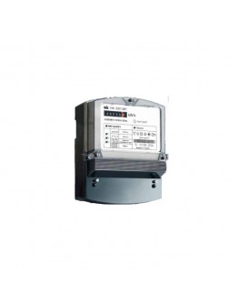 Contor energie electrică HIK 2301