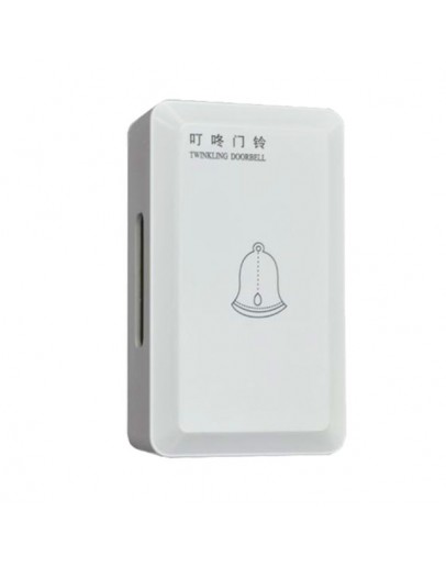 Sonerie 168H-801 Kasan