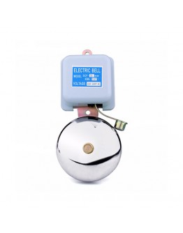 Sonerie SCF-7507