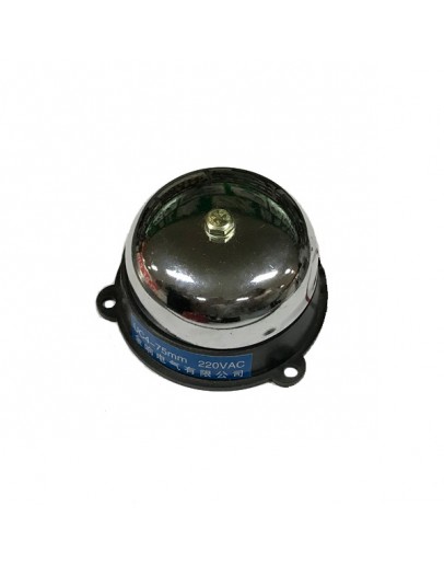 Sonerie UC4