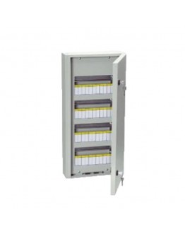 Cutie pentru automate ЩРн-48 -1