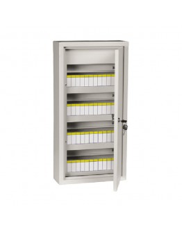 Cutie pentru automate ЩРн-48 48 module