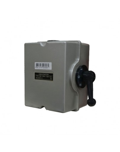 Intrerupator basculant QS5 63A Kasan