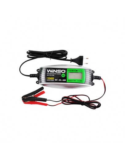 Incarcator pentru acumulator MG139700